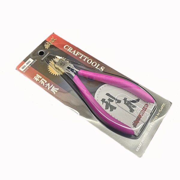 Ultra-thin single blade model cutting pliers nozzle cutting pliers