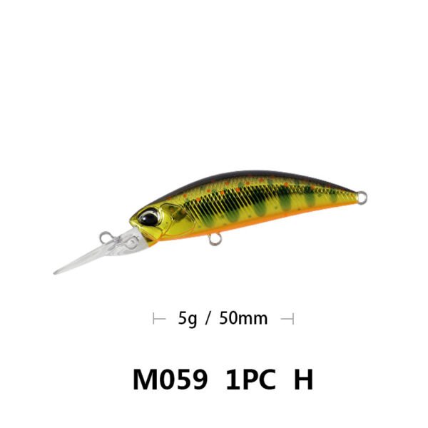 65mm Long-tongue Plastic Bait Submerged Mino