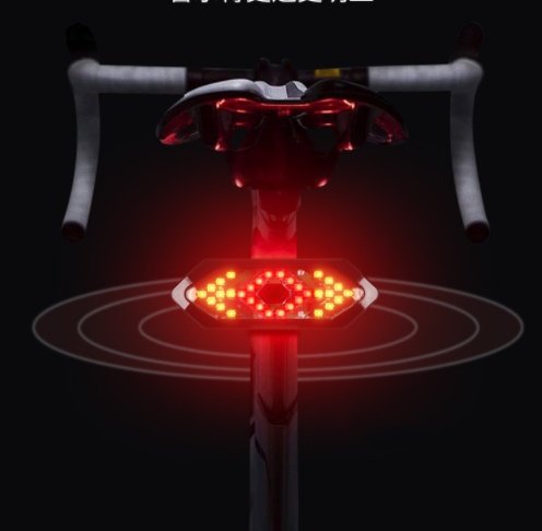 Smart Remote Control Turn Signal Charging Mountain Waterproof Taillight Night Bike With Horn Warning Light
