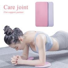 Yoga Knee Pad Cushion Kneeling Elbow Support For Yoga Pilates Exercise One-pair Mini Mat
