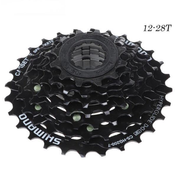 Mountain Bike Speed Lock Flywheel Gear