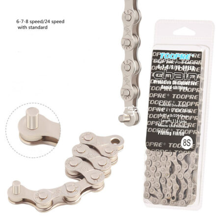 Mountain Bike Chain, Bicycle Variable Speed Chain