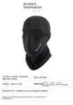 Winter Magnetic Cycling Mask Men's Ski Face Care Cold-proof Headgear Motorcycle Windproof Fleece Warm Helmet