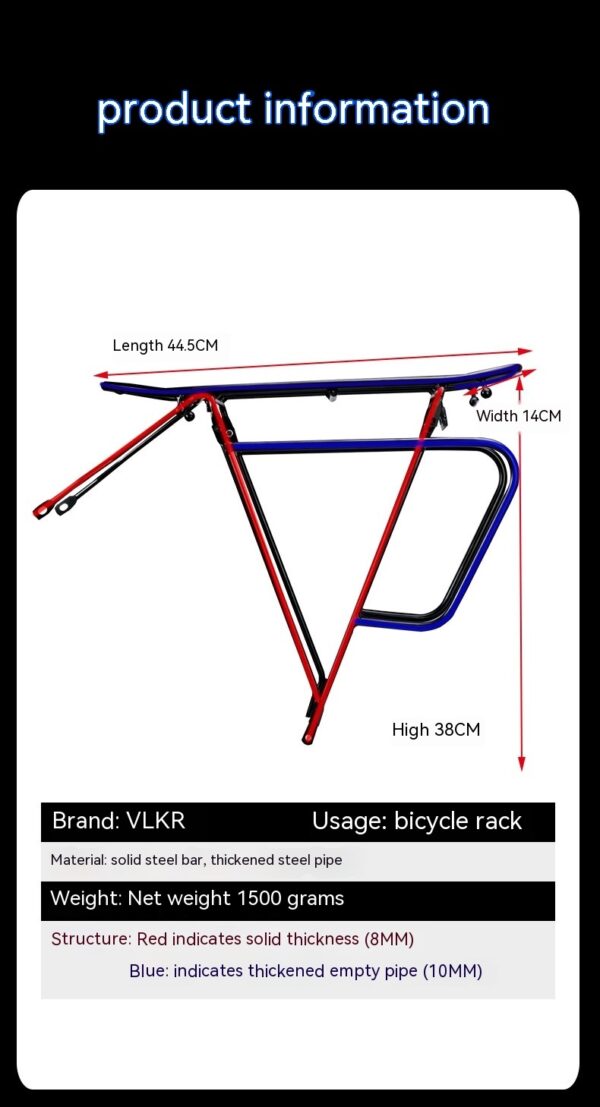 Bicycle Pack Steel Aluminum Alloy Shelf