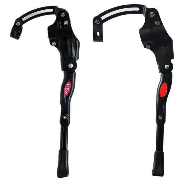 Aluminum alloy foot support bicycle rear bracket adjustable length