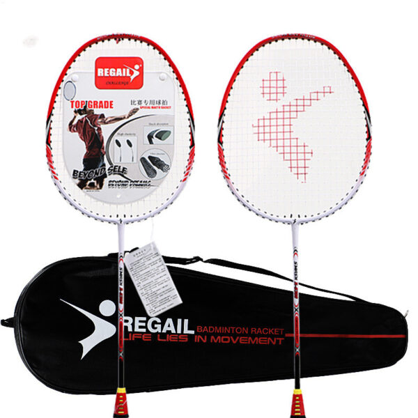 Aluminum Alloy Integrated Shock Absorption Badminton Racket Set