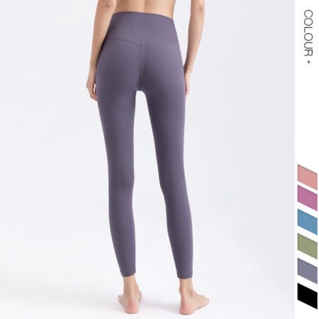 Double-sided brocade high-waisted hip nude yoga pants
