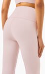 Women's Nude Yoga Pants High Waist Tight-Fitting Peach Hips Sports Fitness Pants