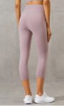 Women's Nude Yoga Pants High Waist Tight-Fitting Peach Hips Sports Fitness Pants