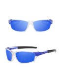 DUBERY New Polarized Night Vision Sunglasses Foreign Trade Sports Driving Sunglasses Wish Hot Glasses D620