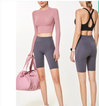Quick-drying High-waist Hip-lifting Fitness Pants