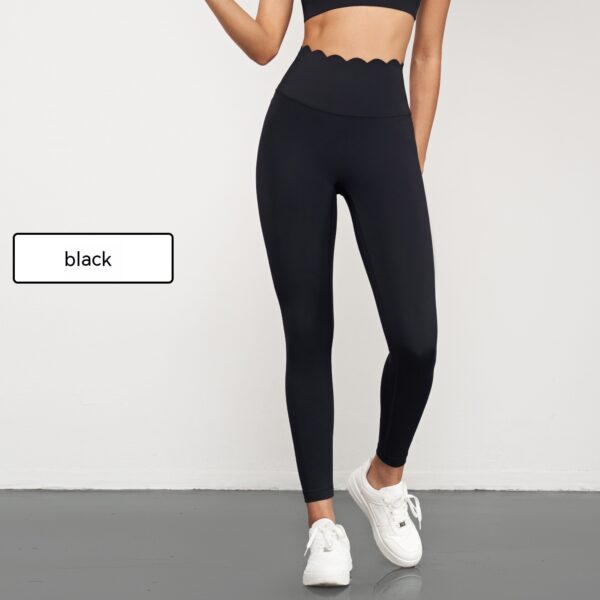 Elastic Sports Yoga Pants Women's Abdominal-shaping High Waist Peach Hip Sports Tights Anti-chic No T-line Fitness Pants