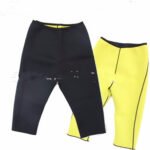 Body shaping sports casual pants