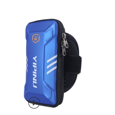 Outdoor Multifunctional Anti-fall Mobile Phone Arm Bag