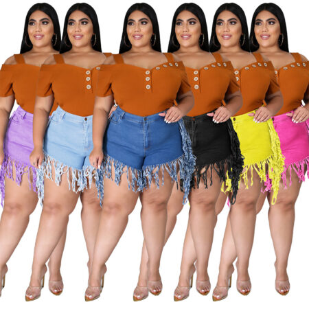 Old High-Waisted  Frayed Made Tassels Retro New Style Personality Shorts Female Platform Denim